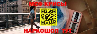 бутират Владикавказ