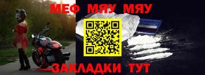 наркотики Владимир