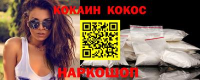 наркотики Владимир