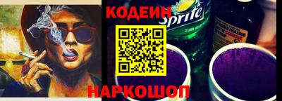 наркотики Владимир