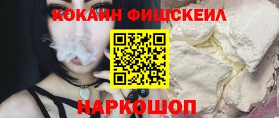 наркотики Владимир