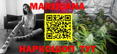 наркотики Владимир