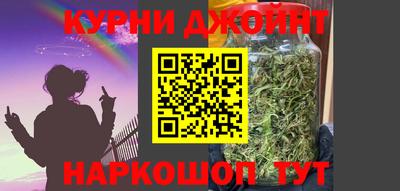 наркотики Владимир