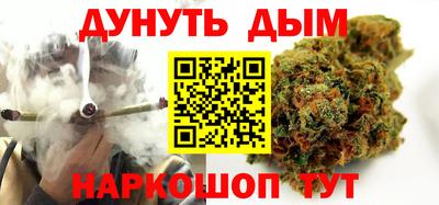 наркотики Владимир