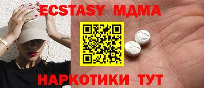 наркотики Владимир