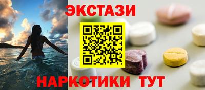 наркотики Владимир