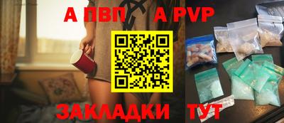 наркотики Владимир