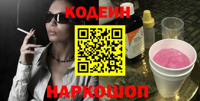 наркотики Владимир