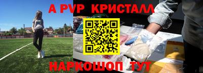 наркотики Владимир