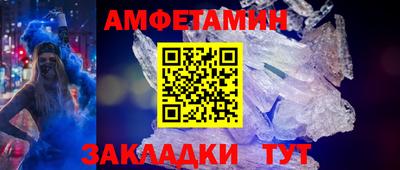 наркотики Владимир