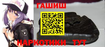 наркотики Владимир