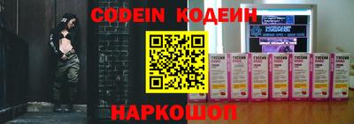 наркотики Владимир