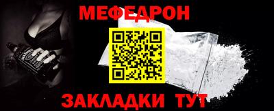 наркотики Владимир