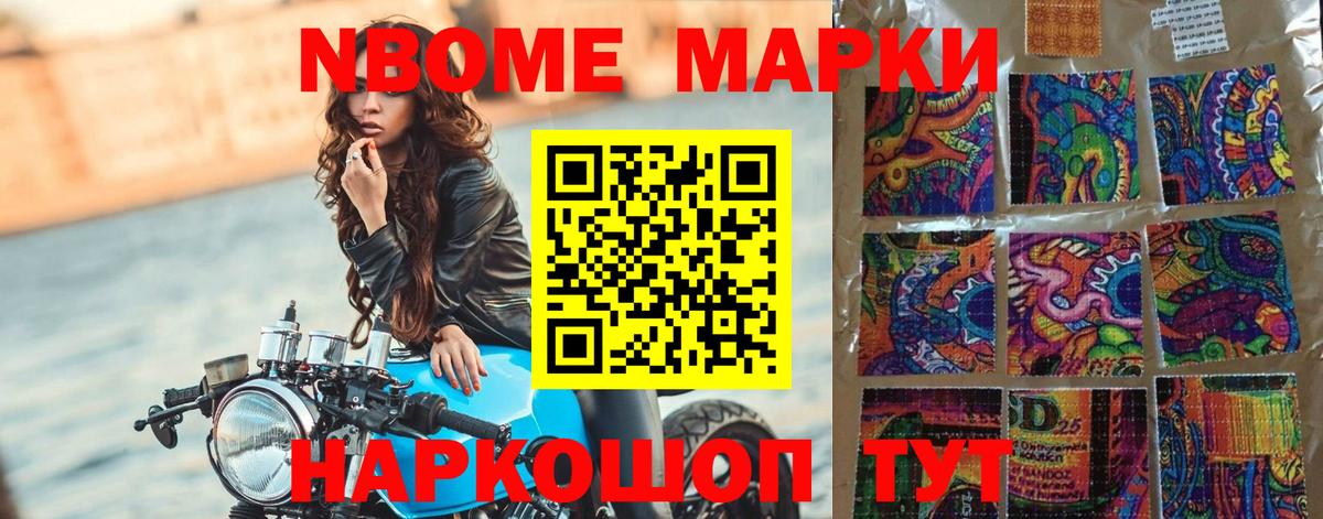 Лсд 25 экстази кислота  Вход с VPN  LSD-25 экстази кислота  Астрахань 